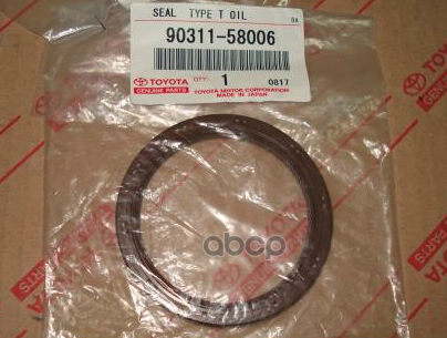 

Сальник коленвала Toyota 90311-58006