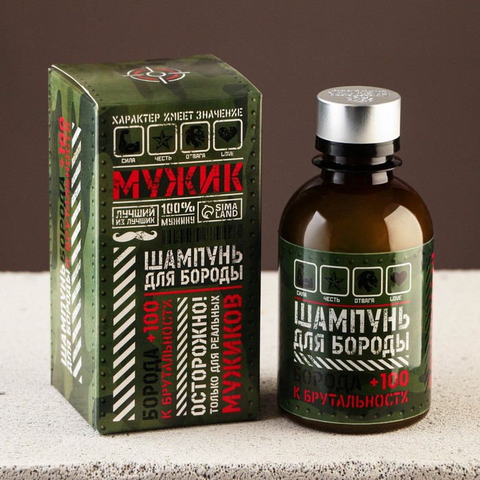 

Шампунь для усов и бороды «Мужик» милитари, 200 мл, 23 Февраля