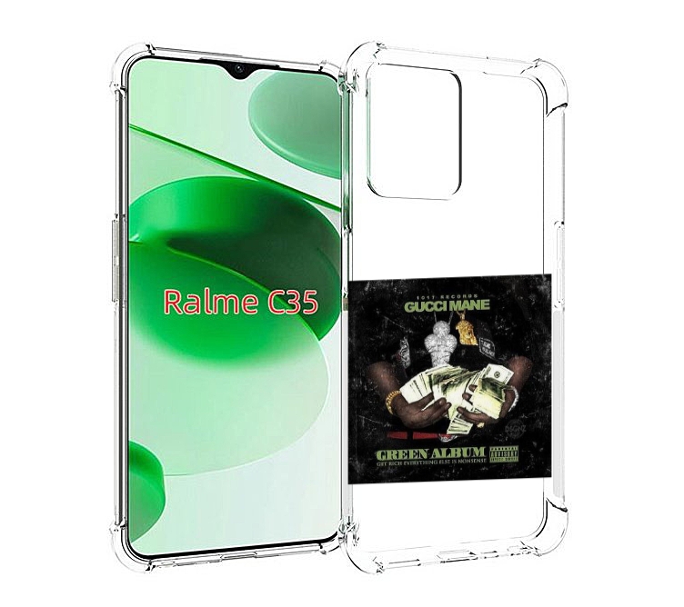 

Чехол MyPads Gucci Mane & Migos - The Green Album для Realme C35 / Narzo 50A Prime, Прозрачный, Tocco