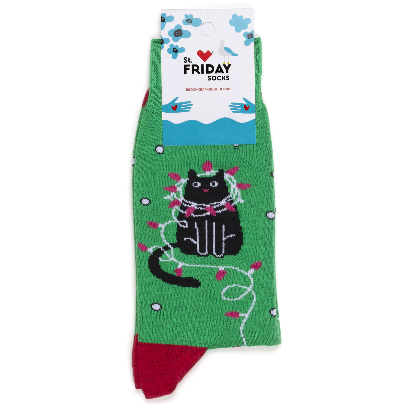 

Носки унисекс St. Friday Socks Гирлянда кота зеленые 34-37, Зеленый, Гирлянда кота