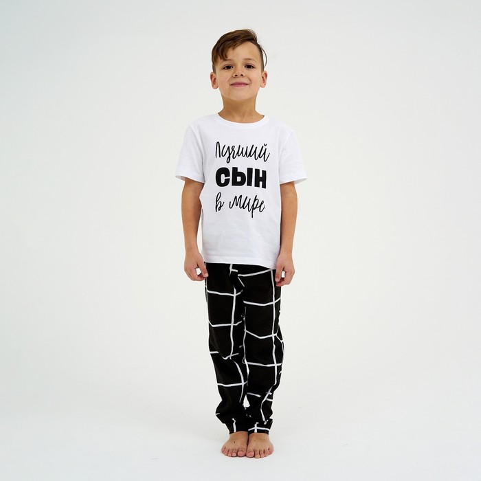 

Пижама детская KAFTAN П00000560, белый, 98, KAFTAN:Best family