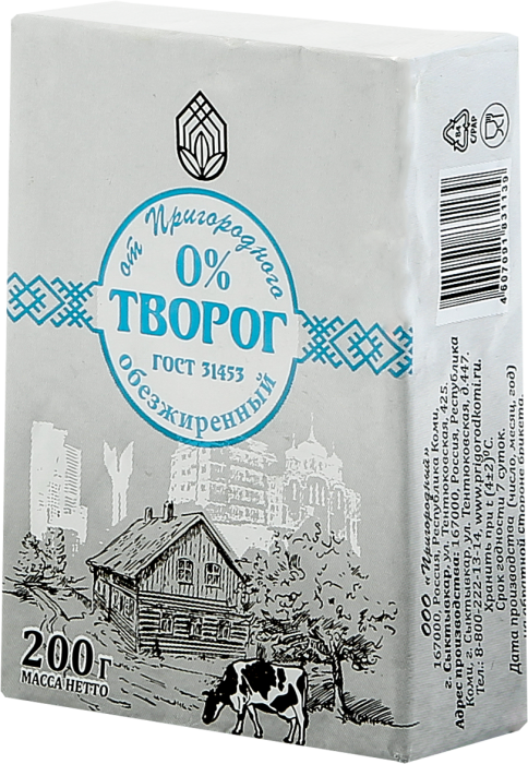 

Творог Пригородный 0% БЗМЖ 200 г