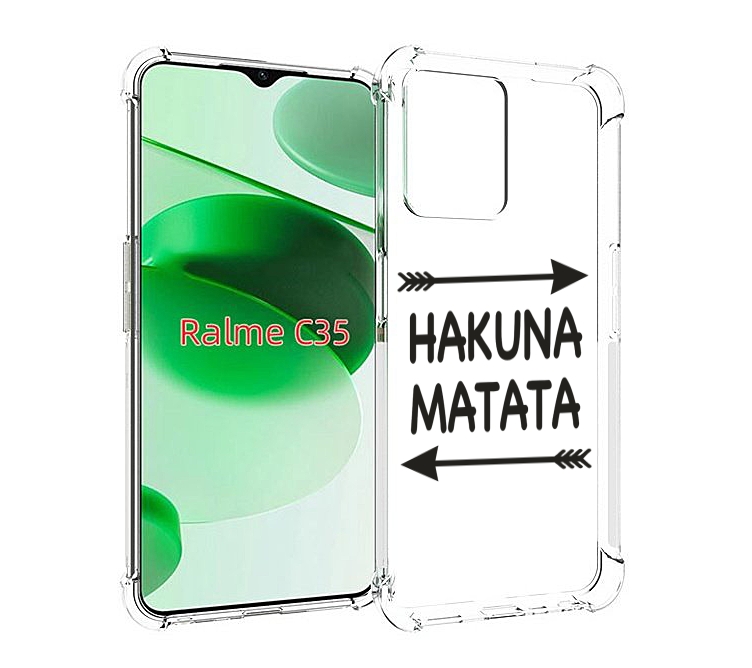 

Чехол MyPads Hakuna-Matata для Realme C35 / Narzo 50A Prime, Прозрачный, Tocco