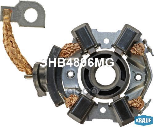 

Щёткодержатель Стартера Shb4896mg Krauf арт. SHB4896MG