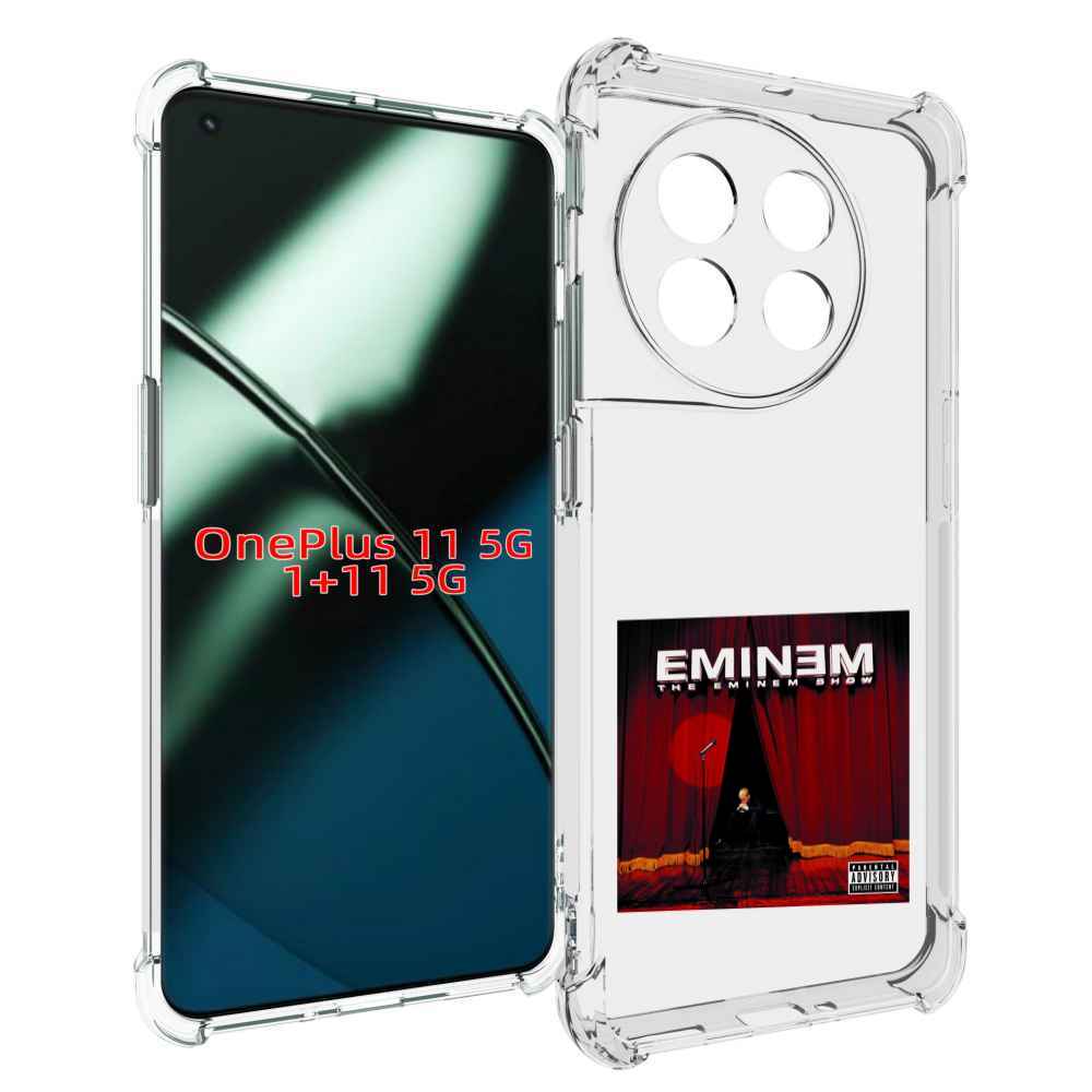 

Чехол MyPads THE EMINEM SHOW для OnePlus 11, Прозрачный, Tocco