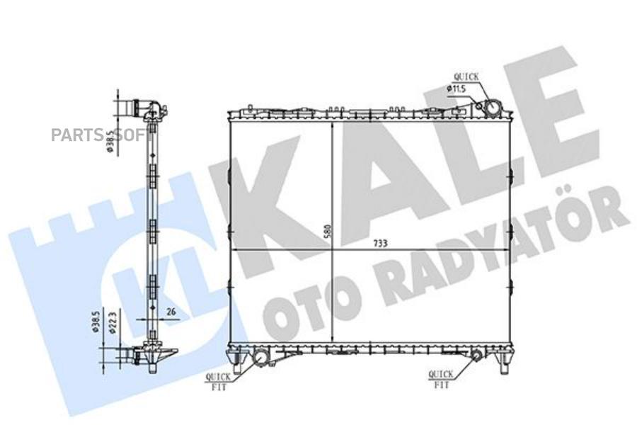 Радиатор Охлаждения Для АМ Land Rover Range Rover Iv 12-Range Rover Sport I KALE арт 35559₽