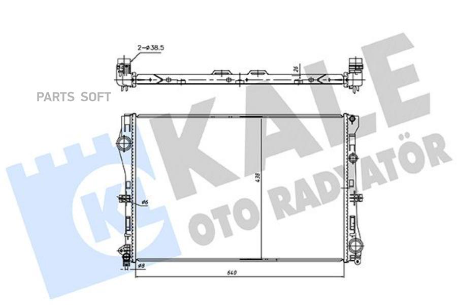 

Радиатор Охлаждения Mercedes-Benz E (W213) (16-)/C (W205) (14-)/Glc (X253) (15- KALE арт.