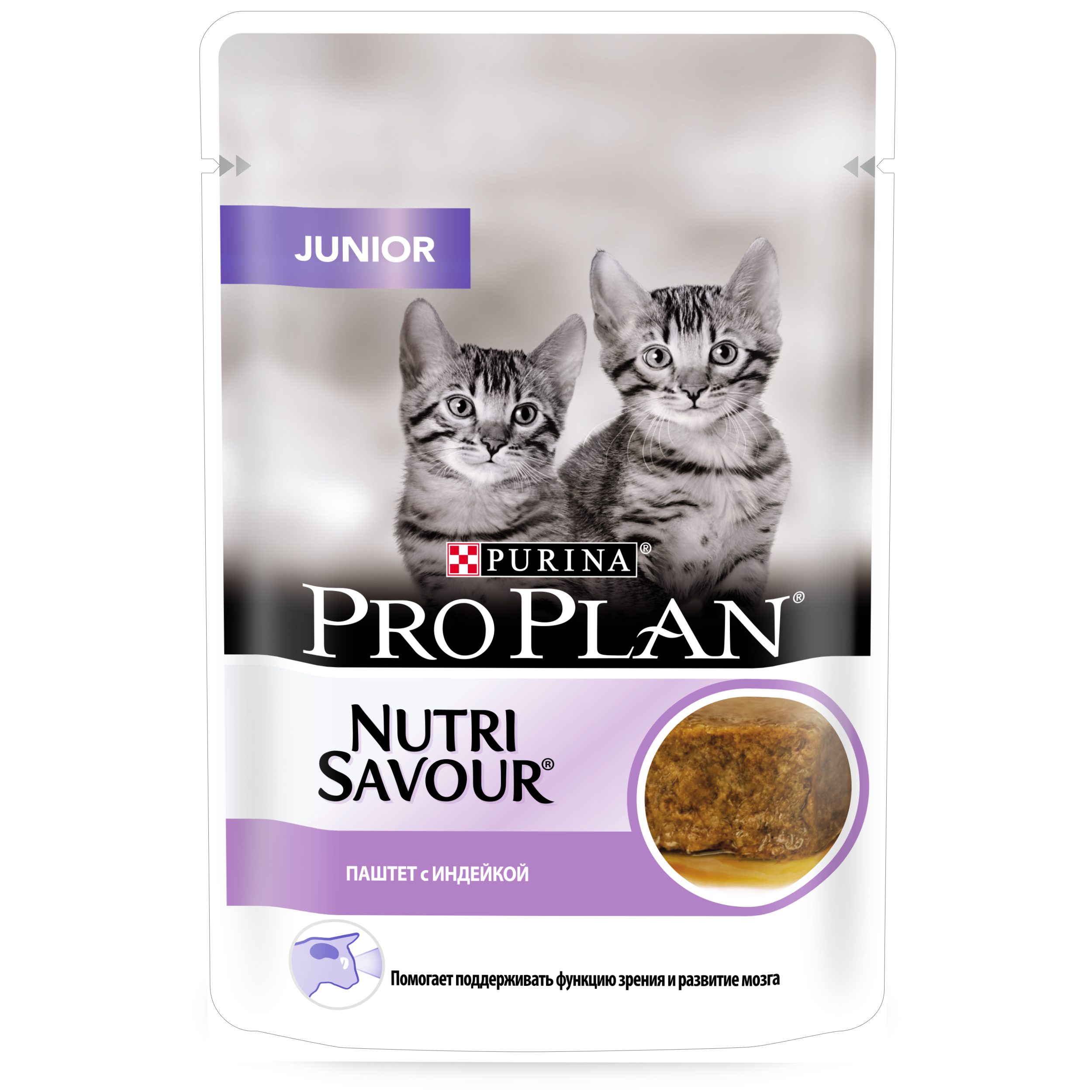 фото Влажный корм для кошек pro plan nutrisavour , индейка, 85г