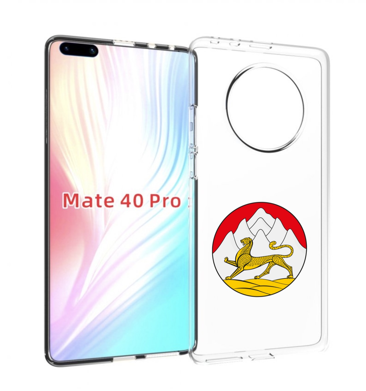 

Чехол MyPads герб-южнои-осетии для Huawei Mate 40 Pro (NOH-NX9), Прозрачный, Tocco