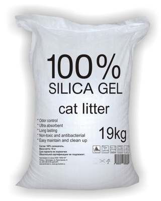 фото Впитывающий наполнитель для кошек naturel silica gel силикагелевый, 19.1 кг, 47.5 л,