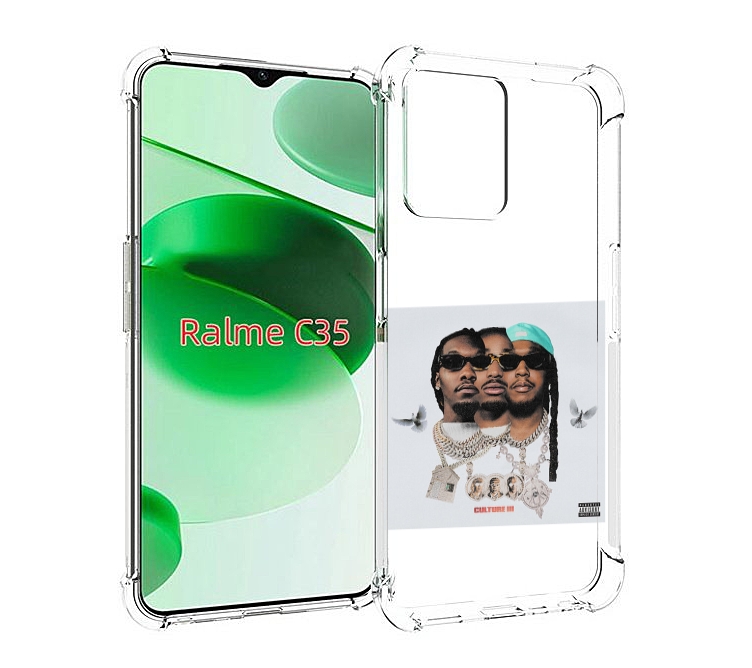 

Чехол MyPads Migos - Culture III для Realme C35 / Narzo 50A Prime, Прозрачный, Tocco