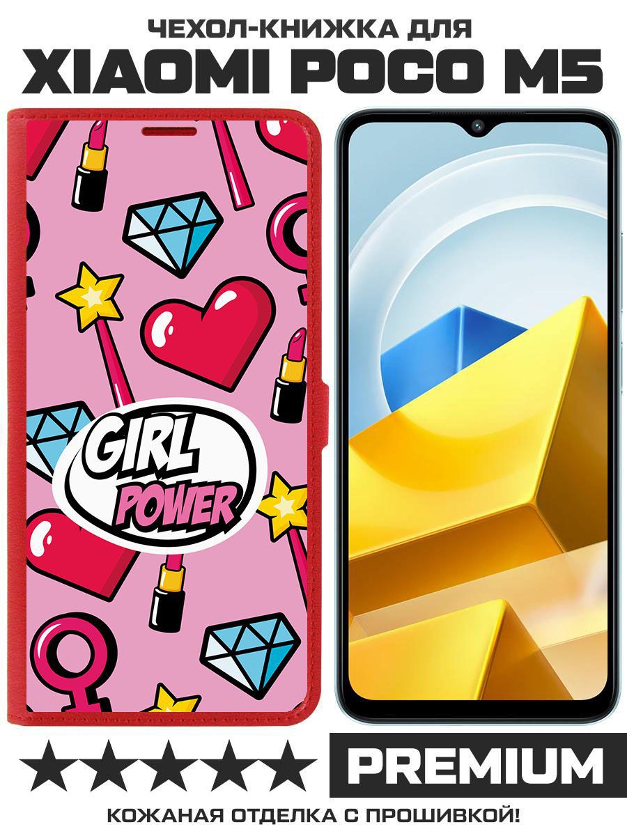 

Чехол-книжка Eco Book для Poco M5 Girl Power (красный)