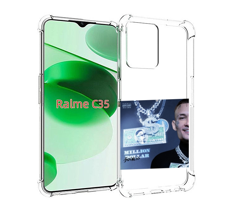 

Чехол MyPads Million Dollar, Business Morgenshtern для Realme C35 / Narzo 50A Prime, Прозрачный, Tocco