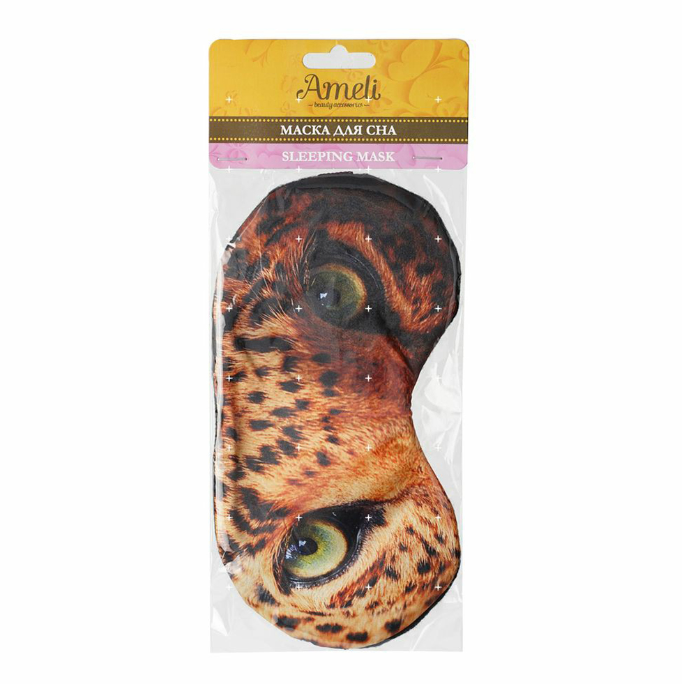 

Маска для сна Ameli с принтом, Черный;оранжевый, с принтом