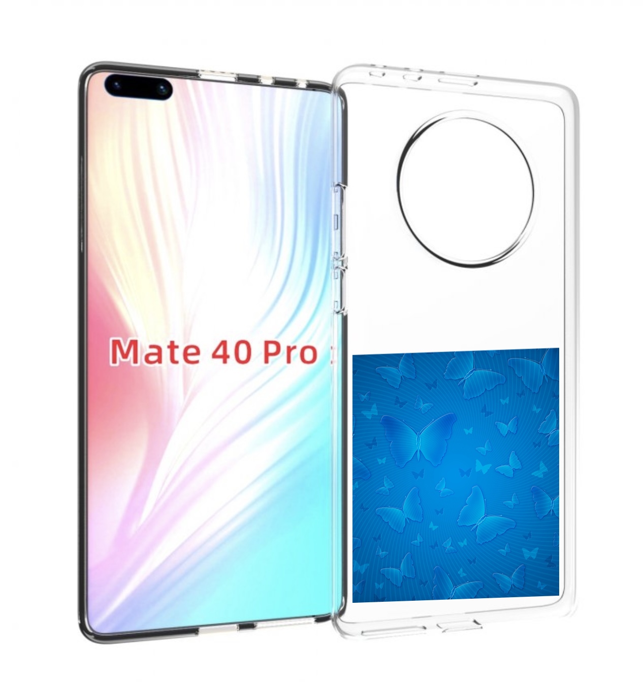 

Чехол MyPads голубые-бабочки для Huawei Mate 40 Pro (NOH-NX9), Прозрачный, Tocco