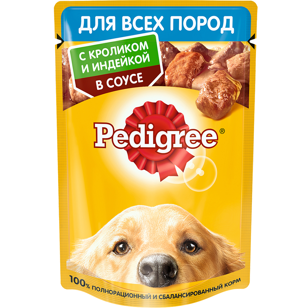 фото Влажный корм для собак pedigree , кролик, индейка, 85г