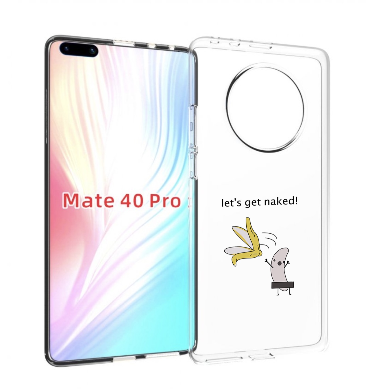 

Чехол MyPads голый-банан для Huawei Mate 40 Pro (NOH-NX9), Прозрачный, Tocco