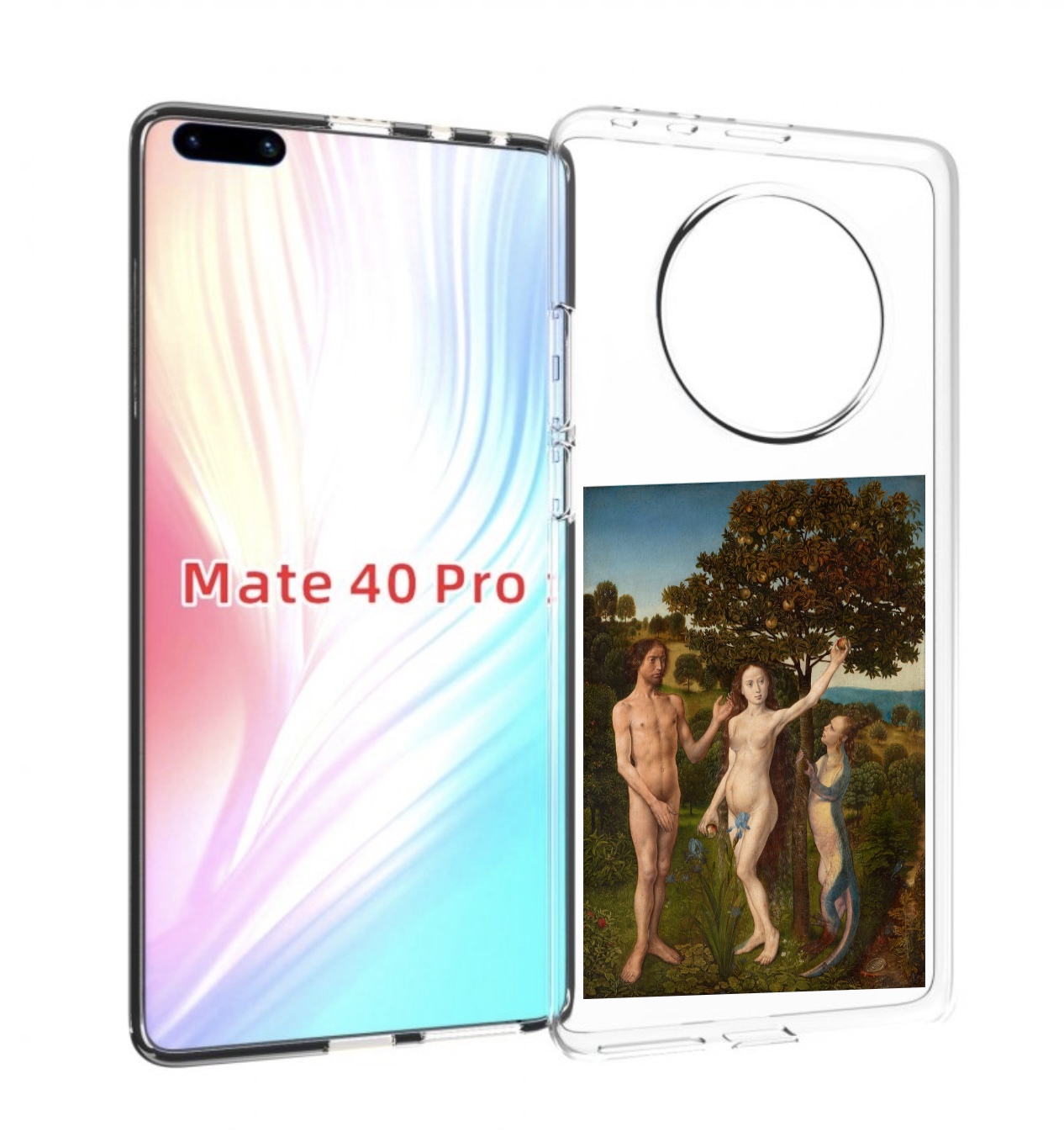 Чехол MyPads грехопадение для Huawei Mate 40 Pro (NOH-NX9)