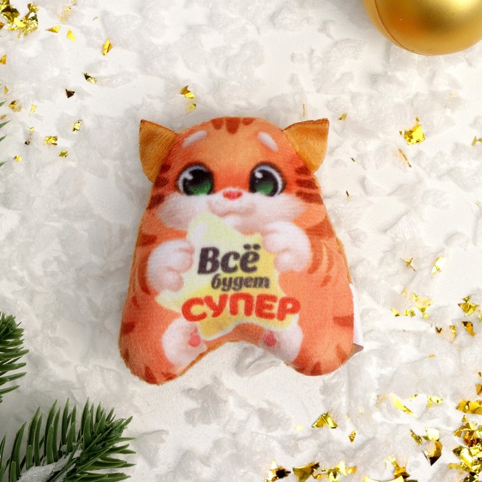

Мягкий магнит Все будет супер