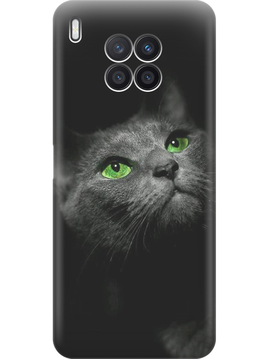 

Силиконовый чехол на Honor 50 Lite, Huawei Nova 8i с принтом "Зеленоглазая кошка", Прозрачный;зеленый;серый;черный, 732493811