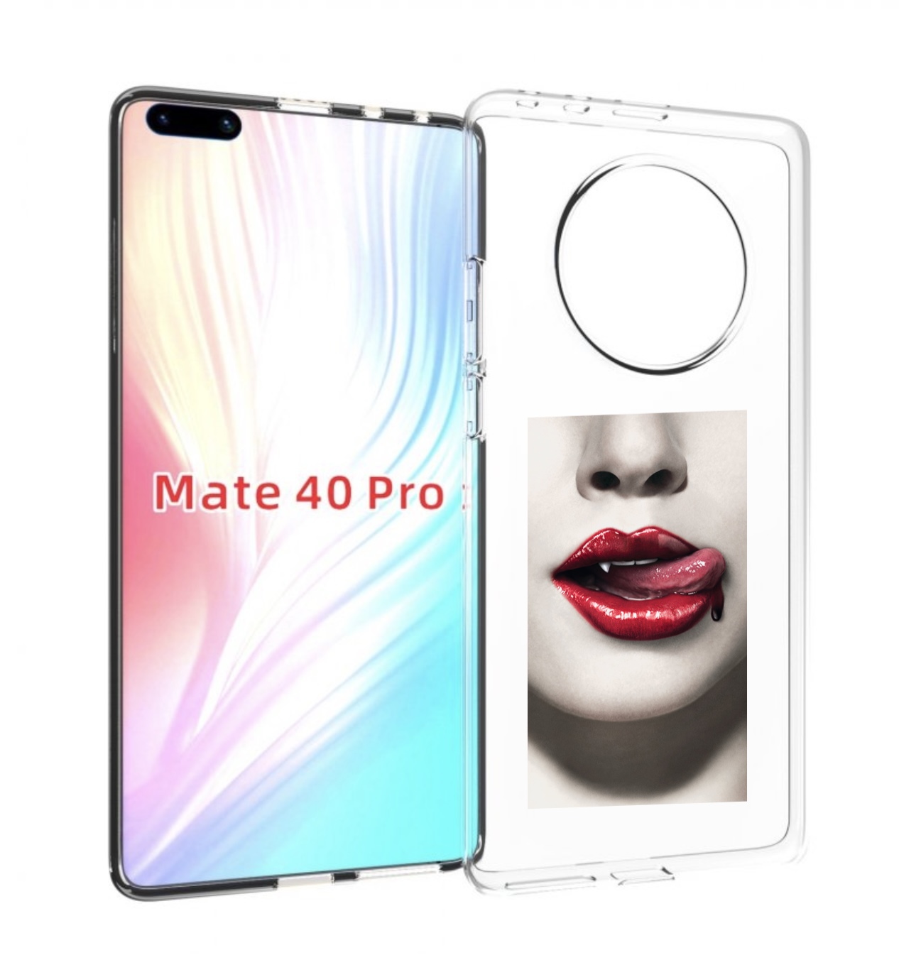 

Чехол MyPads губы-вампирши для Huawei Mate 40 Pro (NOH-NX9), Прозрачный, Tocco