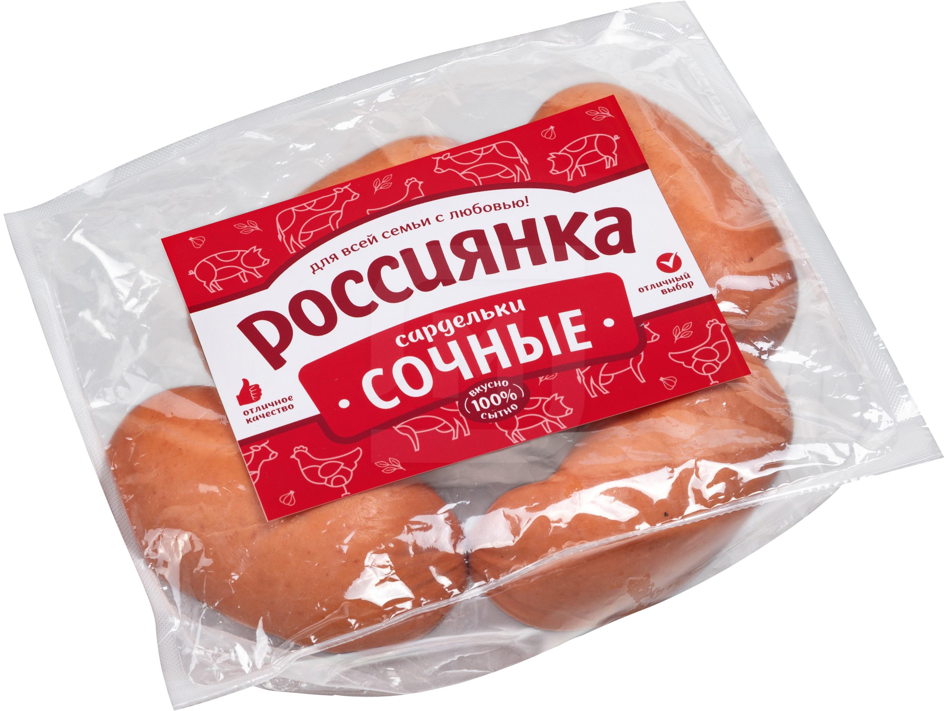 

Сардельки Россиянка Сочные мини