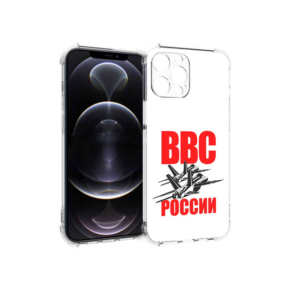 

Чехол MyPads Tocco для Apple iPhone 12 Pro Max ввс (PT157374.616.257), Прозрачный, Tocco