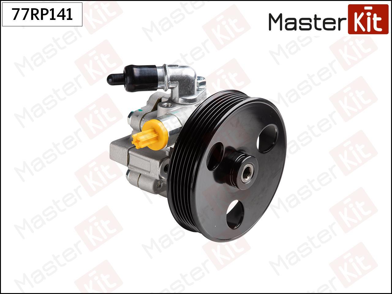 

Насос Гур MasterKit 77RP141