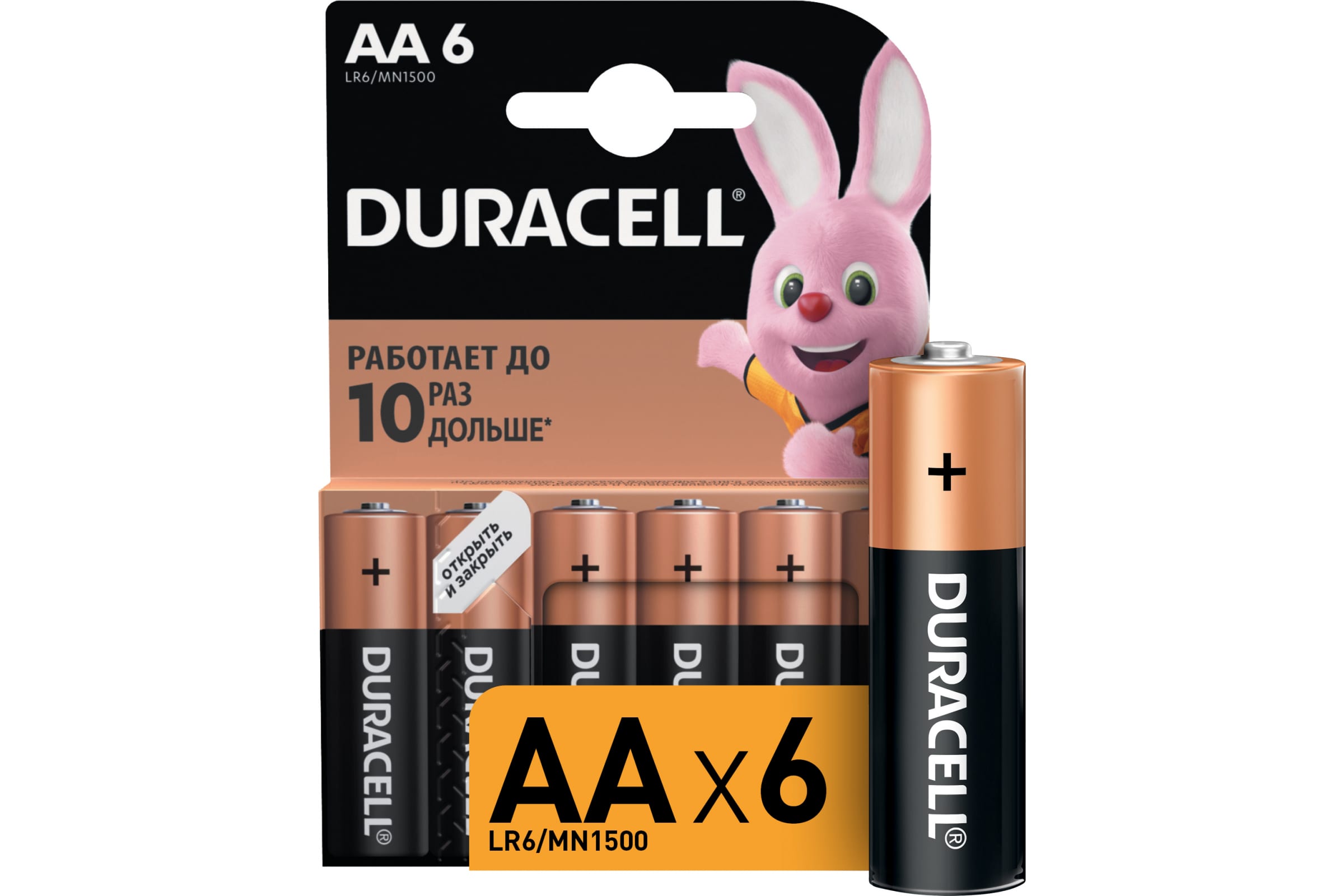 

Батарейка Duracell LR6 AA Alkaline Basic