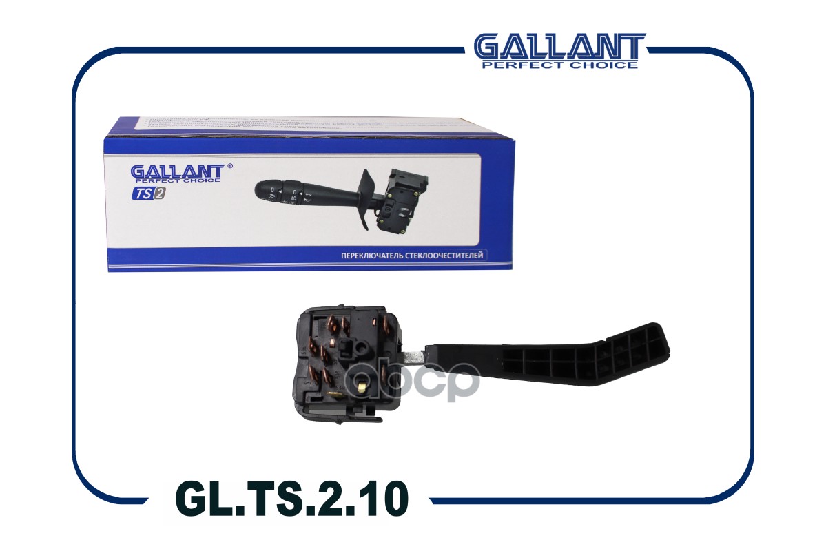 Переключатель Подрулевой R Ваз 2108 Gallant Gl.Ts.2.10 Gallant арт. GL.TS.2.10