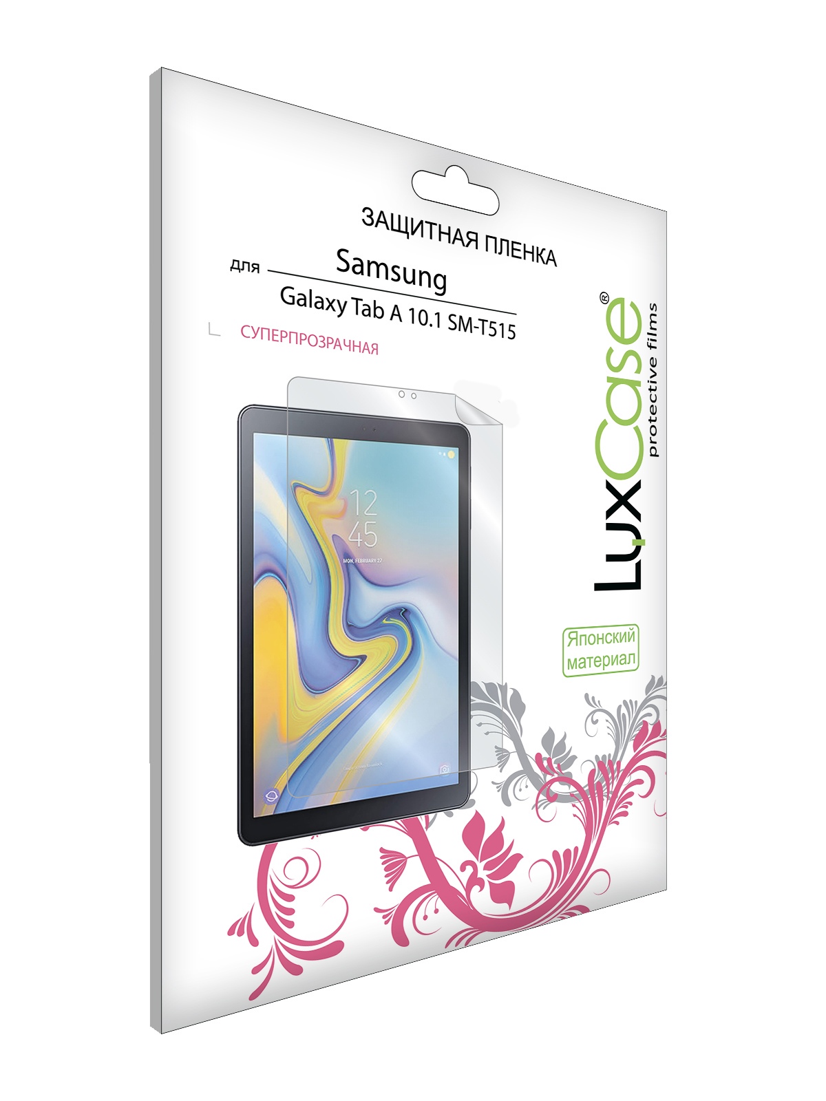 Защитная пленка LuxCase для Samsung Galaxy Tab A 10.1 SM-T515 глянцевая (52682) 600003409256