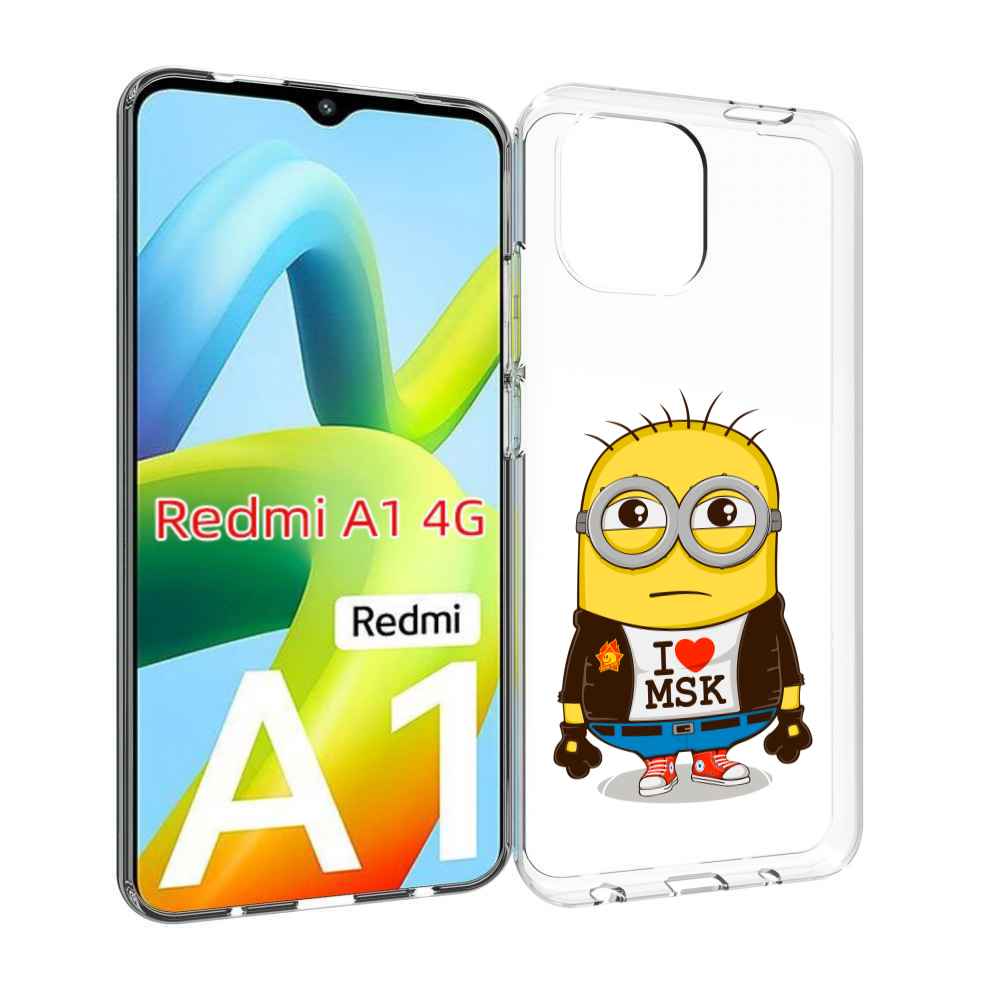 

Чехол MyPads миньон-я-люблю-Мск для Xiaomi Redmi A1, Прозрачный, Tocco