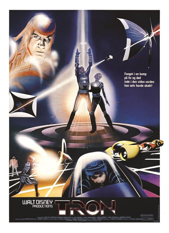 

Постер к фильму "Трон" (Tron) 50x70 см
