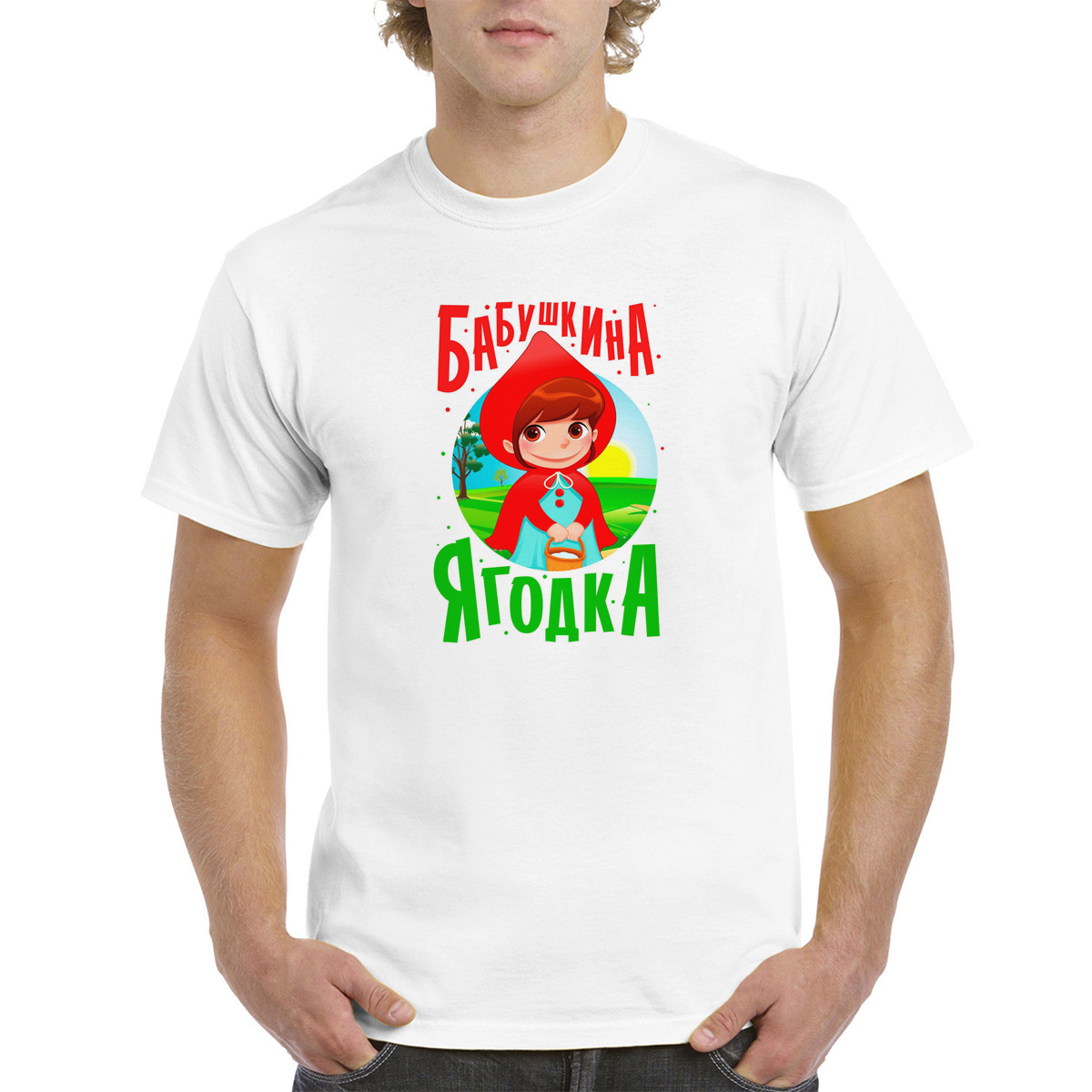 

Футболка женская CoolPodarok 4M043871 белая 54 RU, Белый, 4M043871