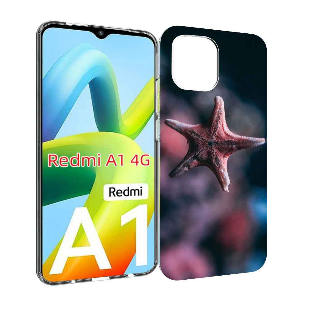 

Чехол MyPads морская-звезда---starfish для Xiaomi Redmi A1, Прозрачный, Tocco