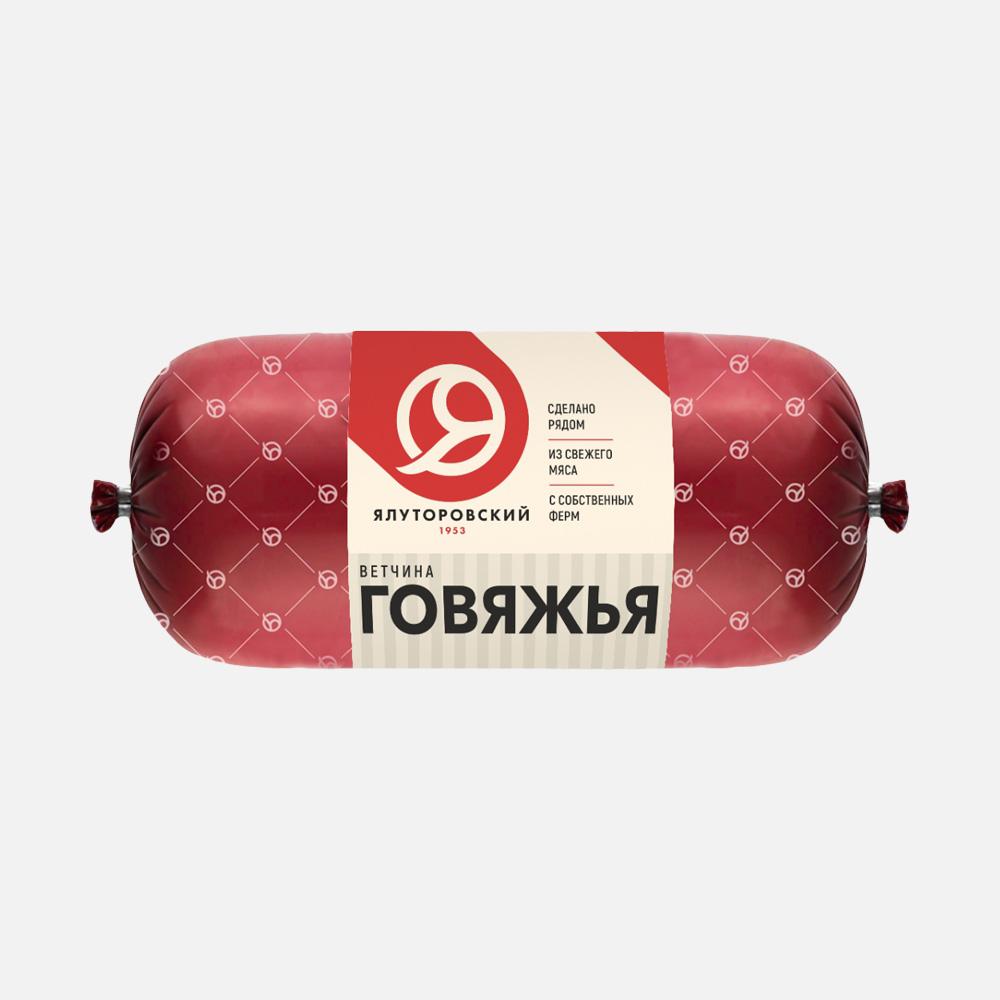 

Ветчина Ялуторовский МК говяжья, 450 г