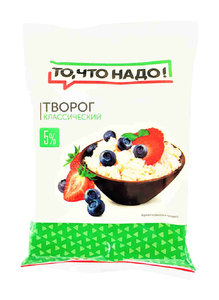 

Творог То, что надо! 5% БЗМЖ 200 г