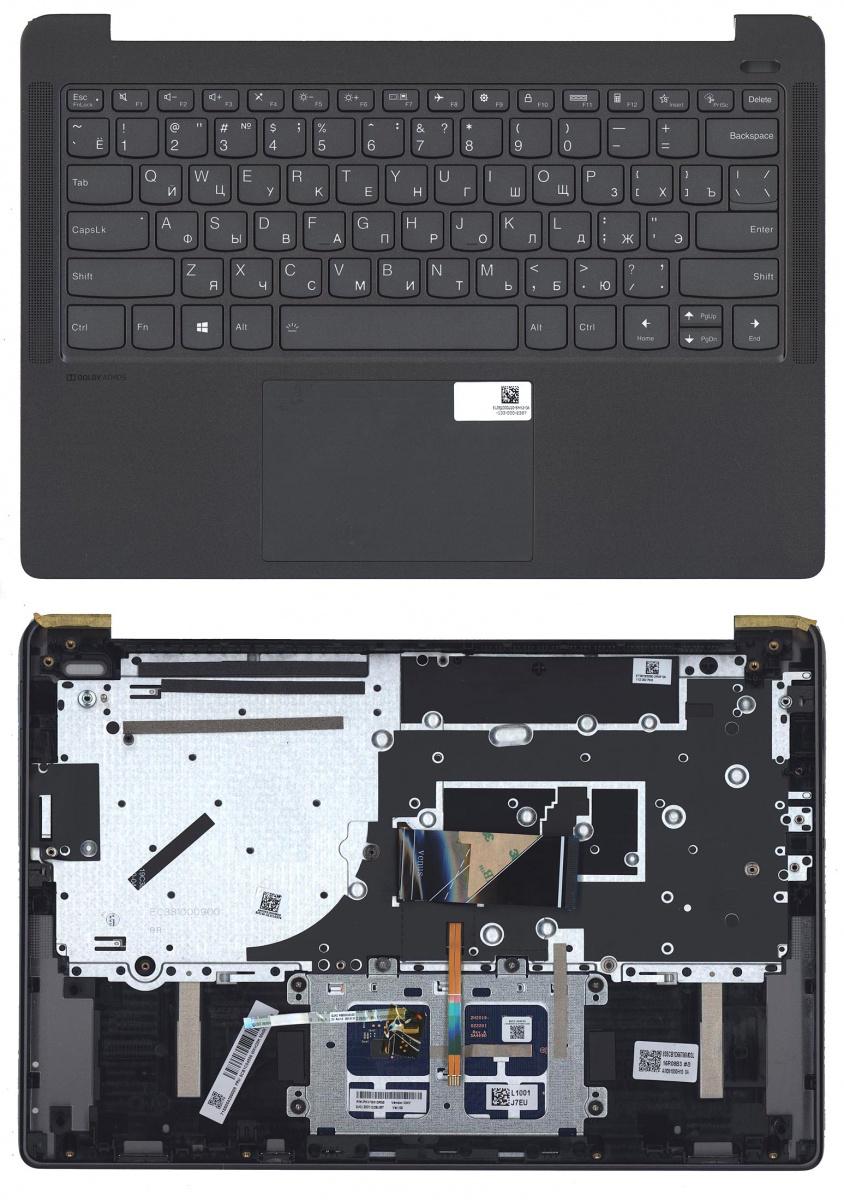 Клавиатура OEM для ноутбука Lenovo IdeaPad 5 Pro-14ITL6