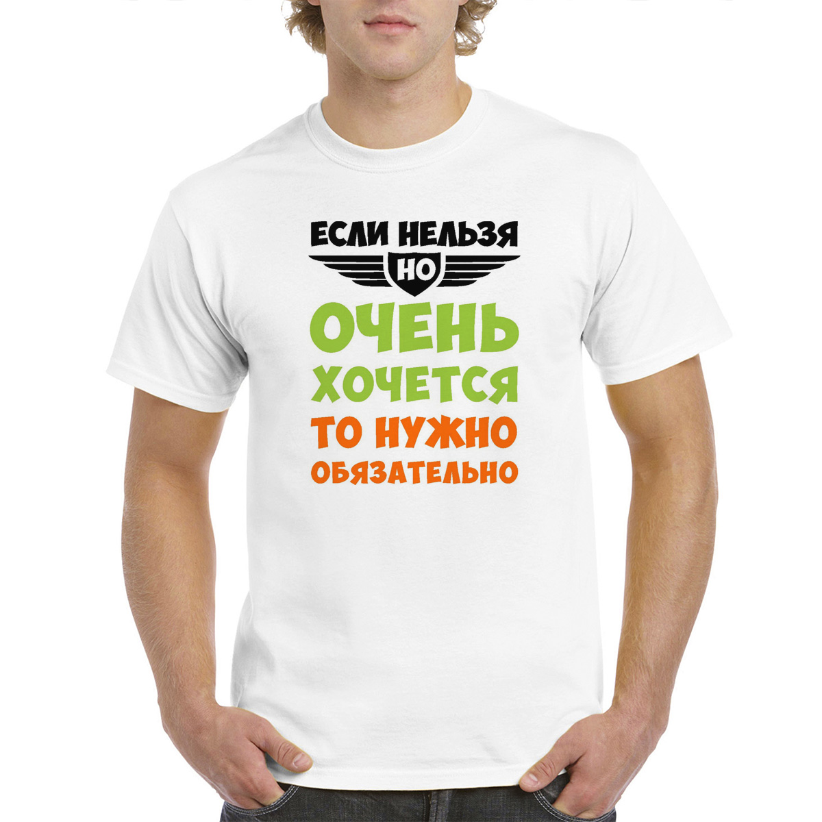 

Футболка унисекс CoolPodarok 54M04412 белая 54 RU, Белый, 54M04412