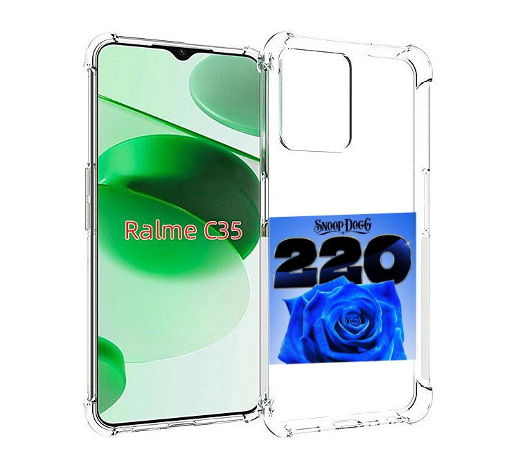 

Чехол MyPads Snoop Dogg 220 для Realme C35 / Narzo 50A Prime, Прозрачный, Tocco