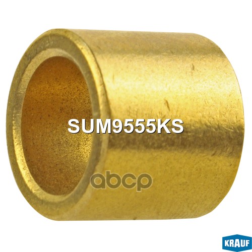 

Втулка Стартера Sum9555ks Krauf арт. SUM9555KS