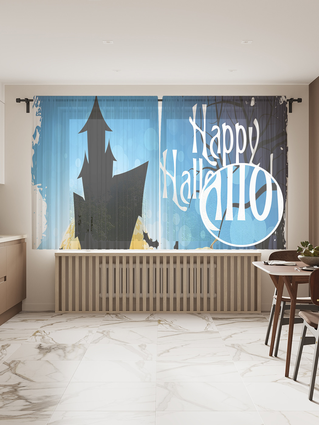 

Фототюль JoyArty "Поздравительная открытка", 145x180см (2 полотна с лентой + 50 крючков), Поздравительная открытка