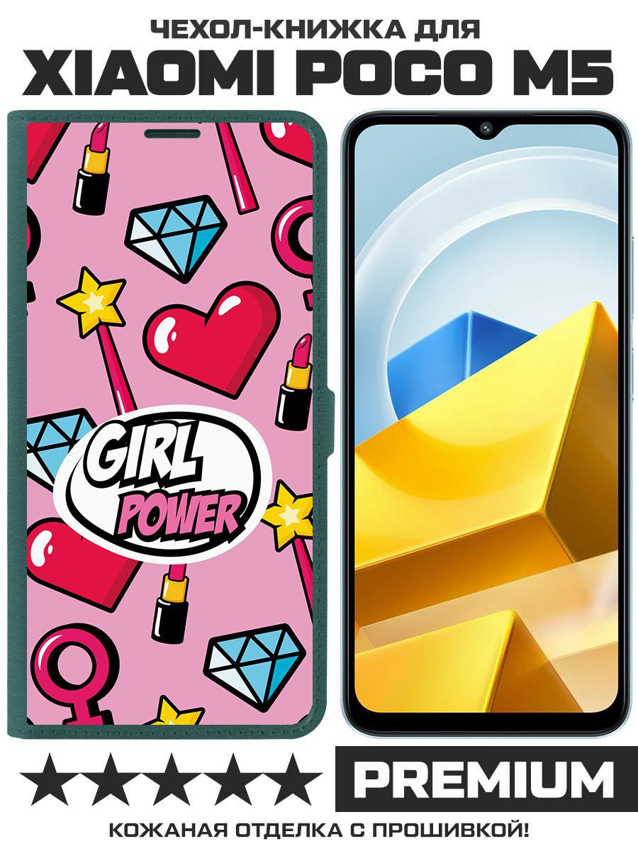 

Чехол-книжка Eco Book для Poco M5 Girl Power (зелёный опал), Зеленый