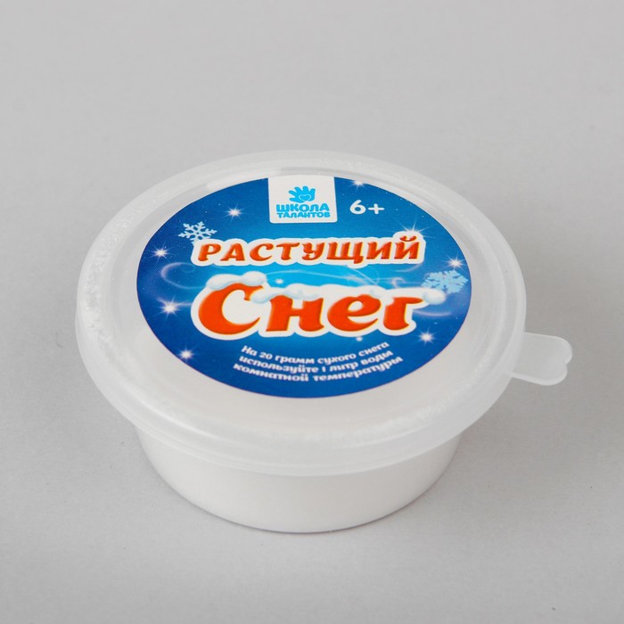 

Снег растущий Волшебный, 20 г