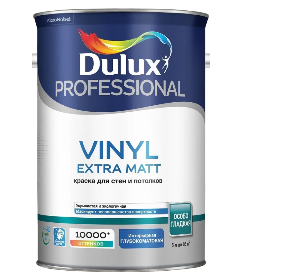 фото Краска для стен и потолков водно-дисперсионная dulux vinyl extra matt матовая база bw 4,5