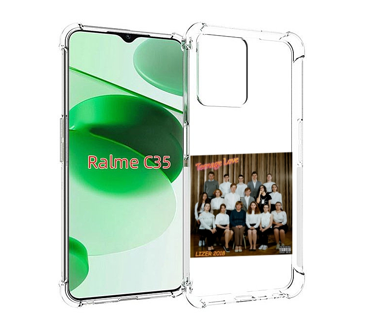 

Чехол MyPads Teenage Love LIZER для Realme C35 / Narzo 50A Prime, Прозрачный, Tocco