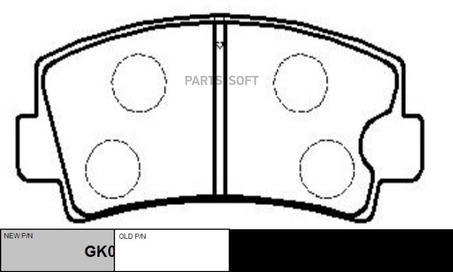 

Колодки задние MAZDA 6 02->/323 98-04/626 97-02 CTR GK0675 1шт CTR 'GK0675