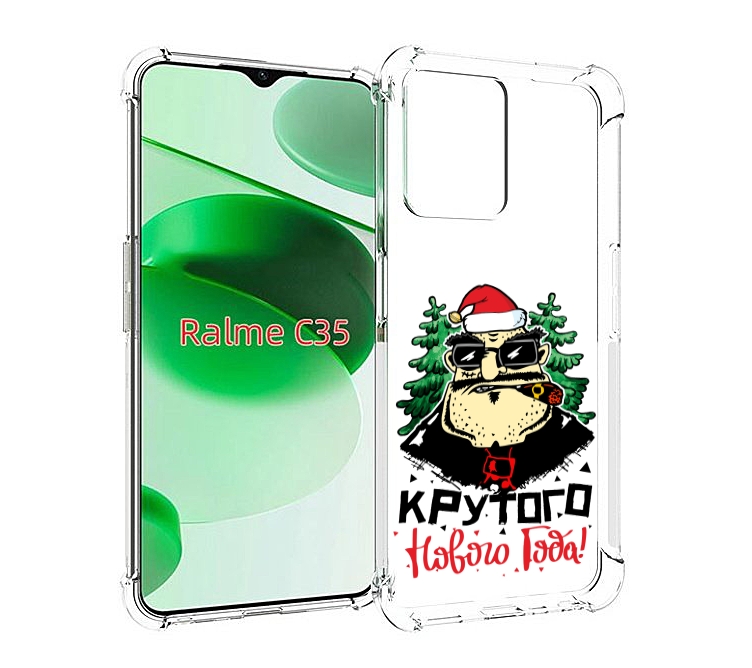

Чехол MyPads Крутого нового года 2023 для Realme C35 / Narzo 50A Prime, Прозрачный, Tocco
