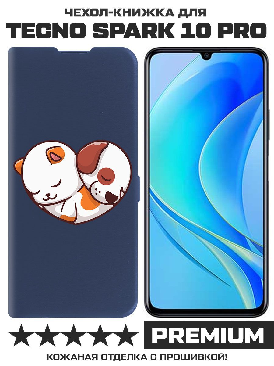 

Чехол-книжка Eco Book для Tecno Spark 10 Pro Котёнок и Щенок (синий)