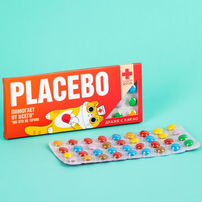 

Шоколадное драже Placebo, 20 г.
